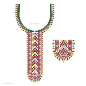 فایل یقه بلند سنتی